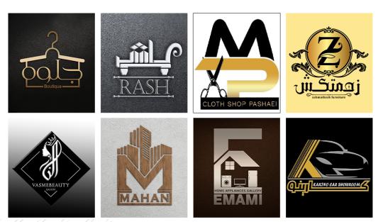 برخی از مشتریان ما