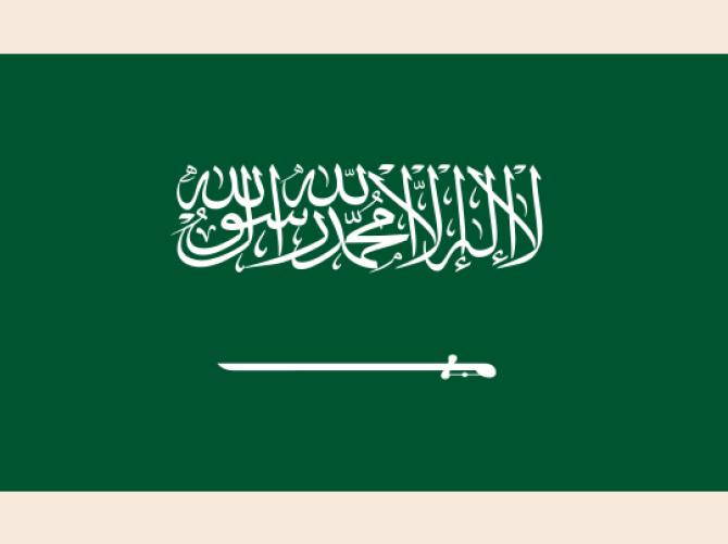 پرچم عربستان سعودی