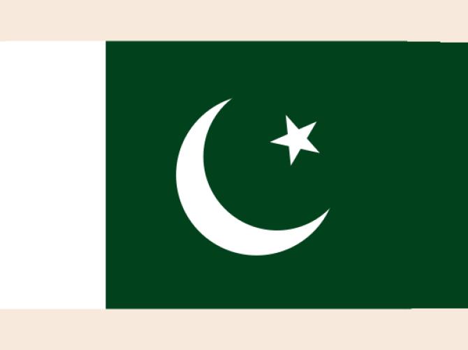 پرچم پاکستان