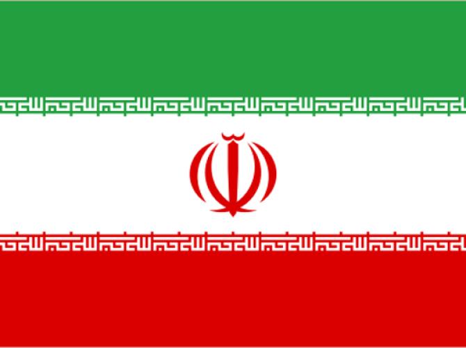 پرچم ایران