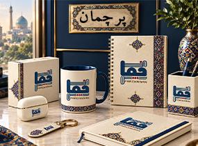 لیوان تبلیغاتی